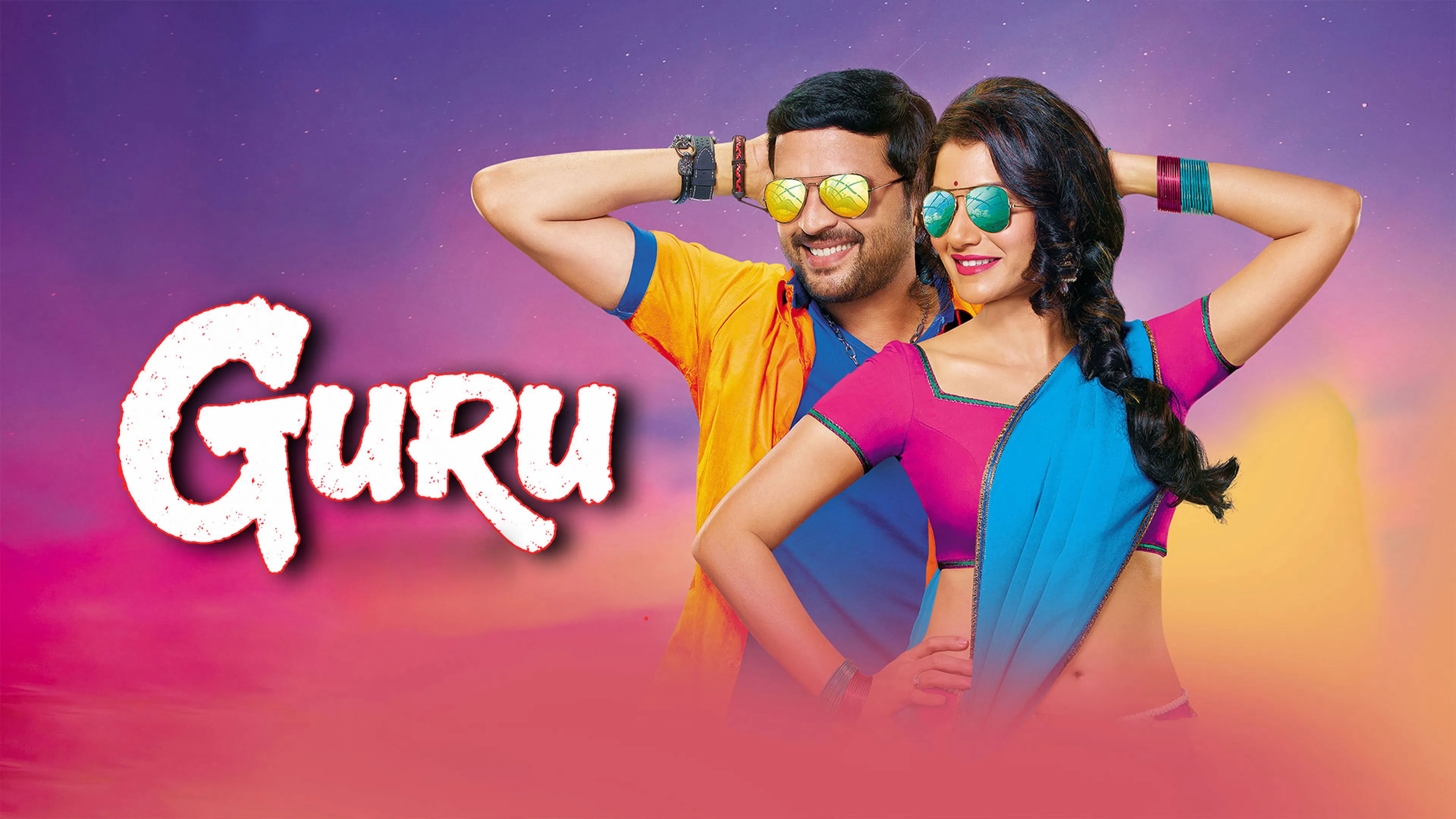 Title poster image